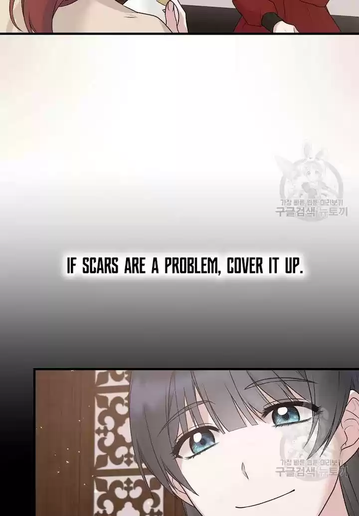 Angelic Lady Chapter 75