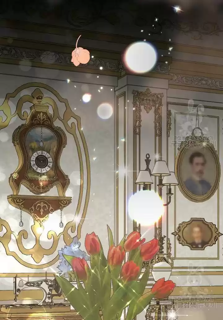 Angelic Lady Chapter 75