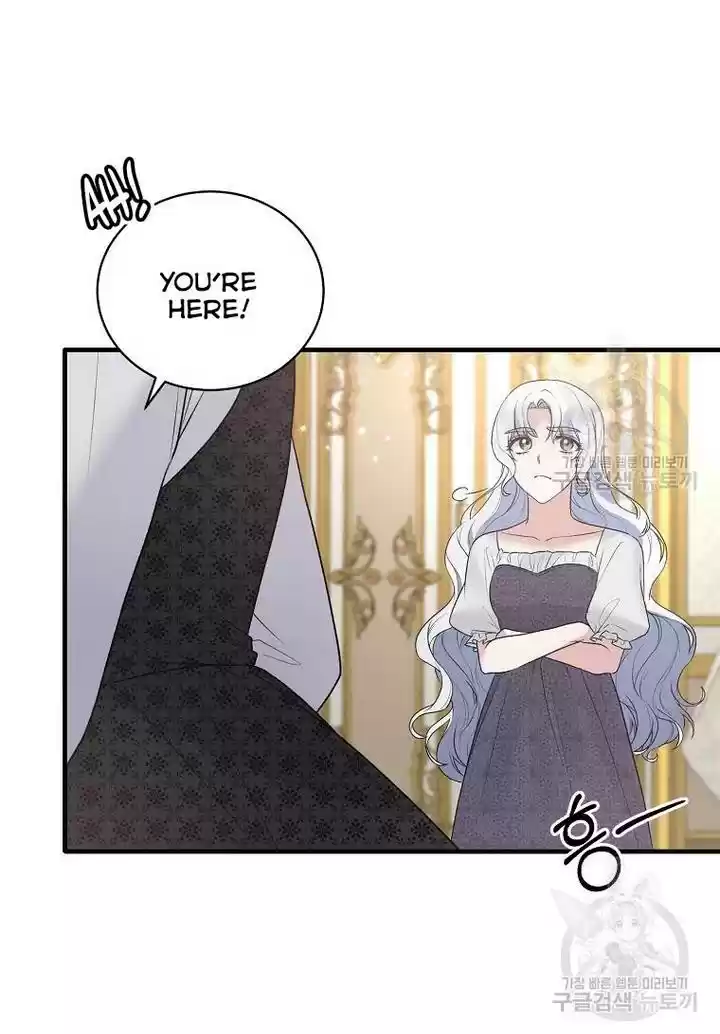 Angelic Lady Chapter 75