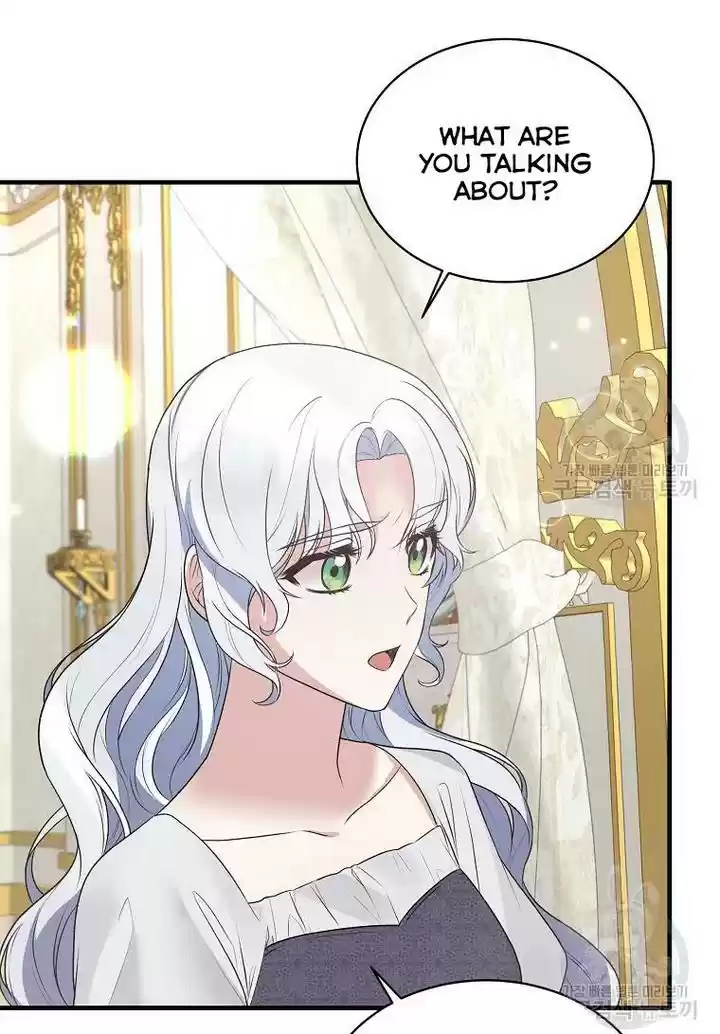 Angelic Lady Chapter 75