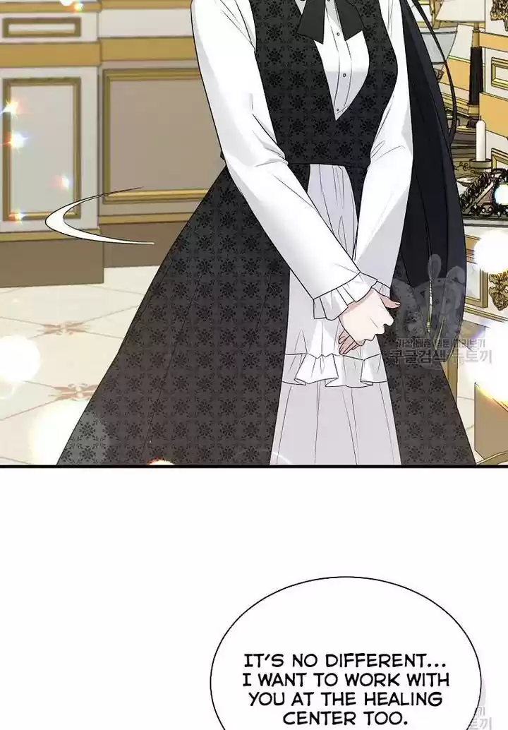 Angelic Lady Chapter 75