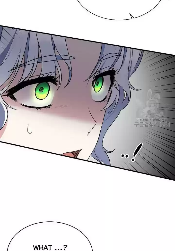 Angelic Lady Chapter 75