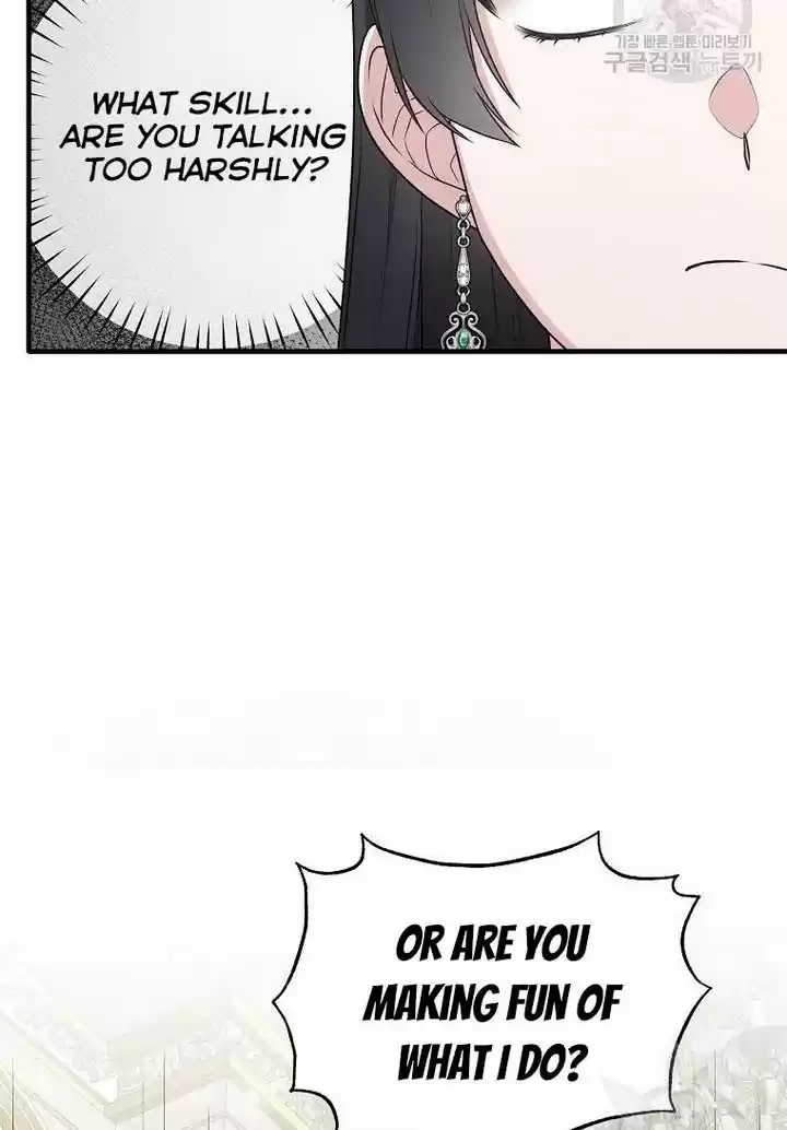 Angelic Lady Chapter 75