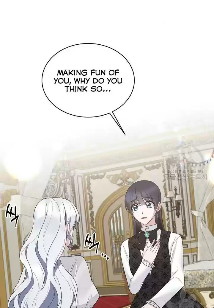 Angelic Lady Chapter 75