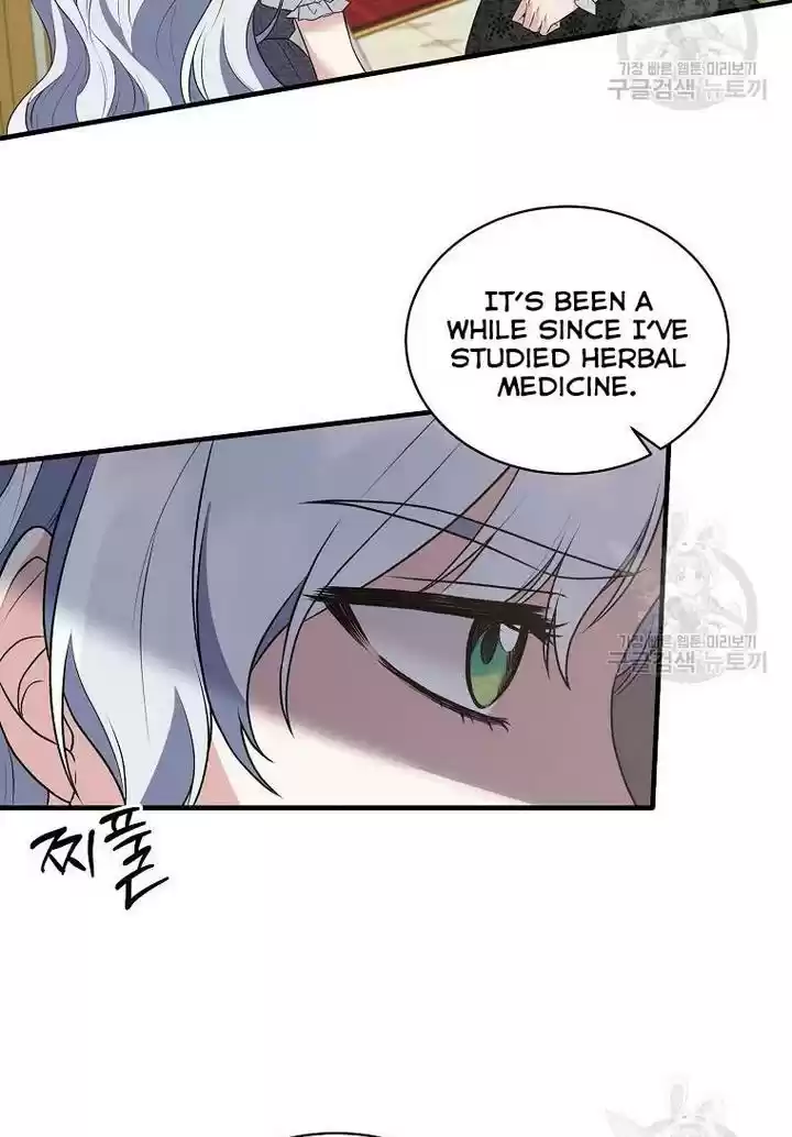 Angelic Lady Chapter 75