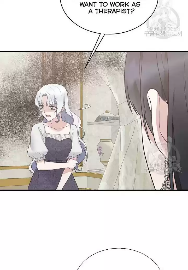 Angelic Lady Chapter 75