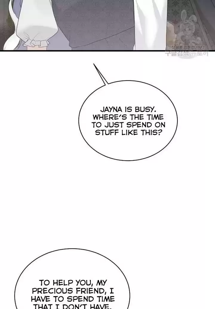 Angelic Lady Chapter 75