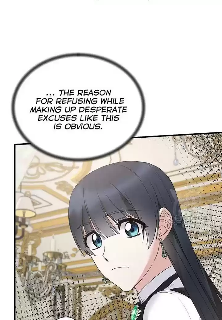 Angelic Lady Chapter 75