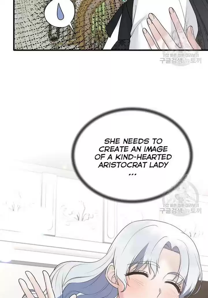 Angelic Lady Chapter 75