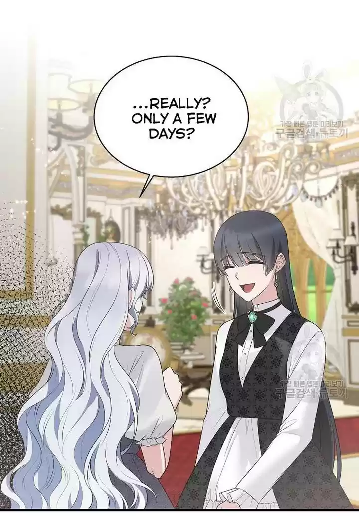 Angelic Lady Chapter 75