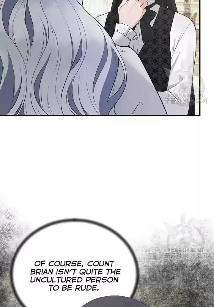 Angelic Lady Chapter 75