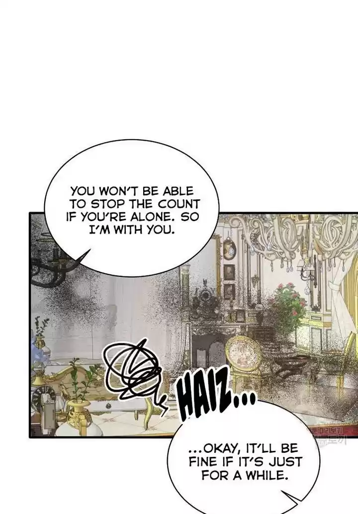 Angelic Lady Chapter 75