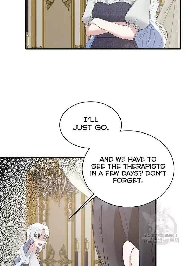 Angelic Lady Chapter 75