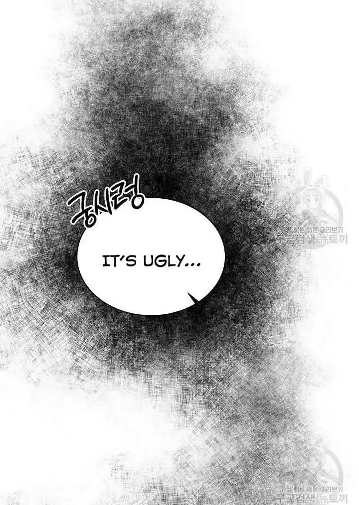 Angelic Lady Chapter 76