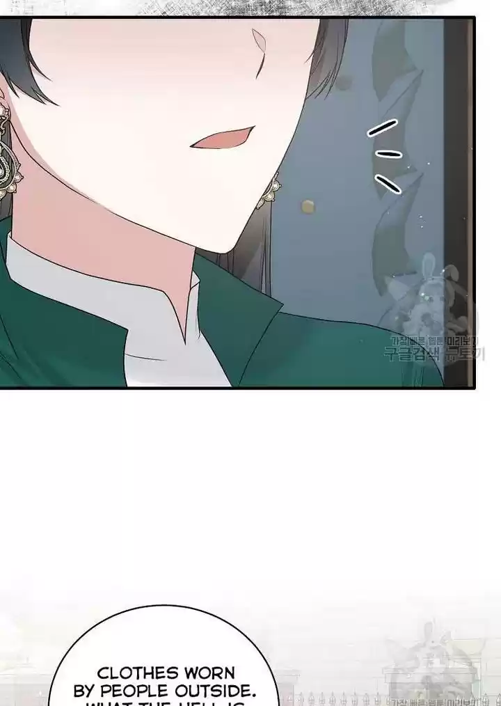 Angelic Lady Chapter 76