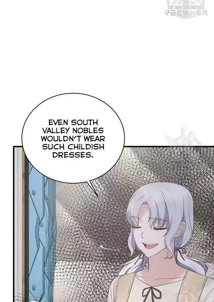 Angelic Lady Chapter 76