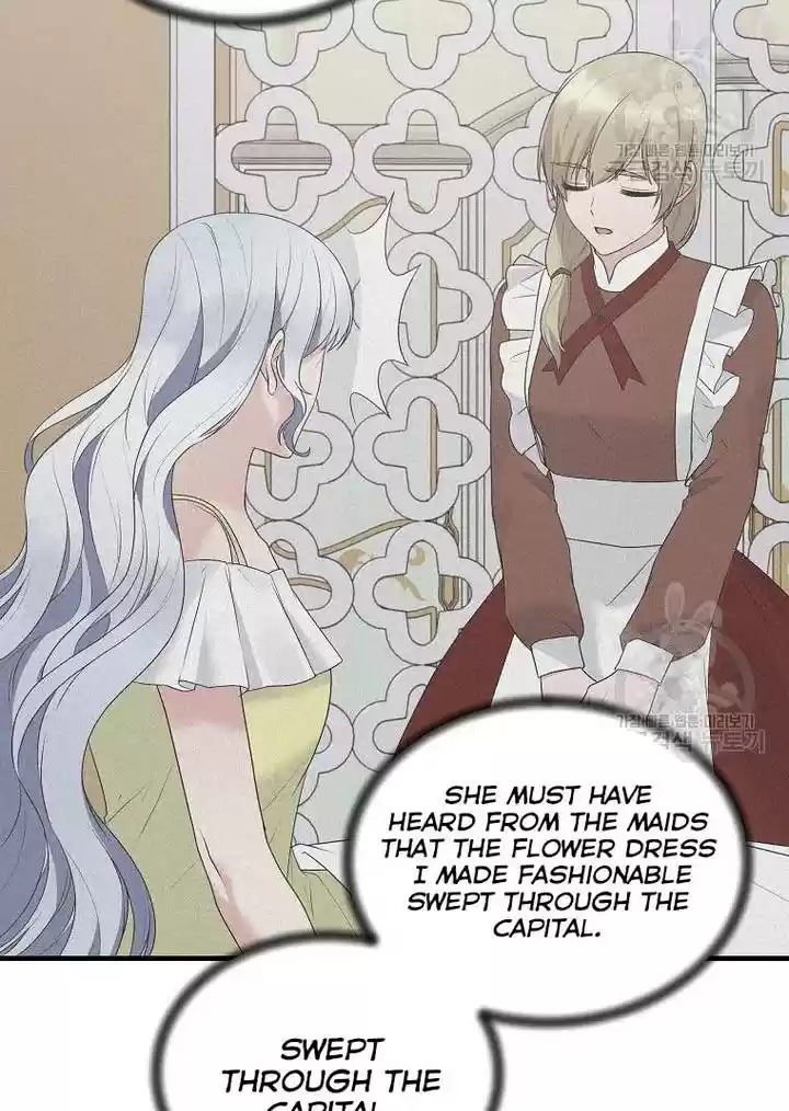 Angelic Lady Chapter 76