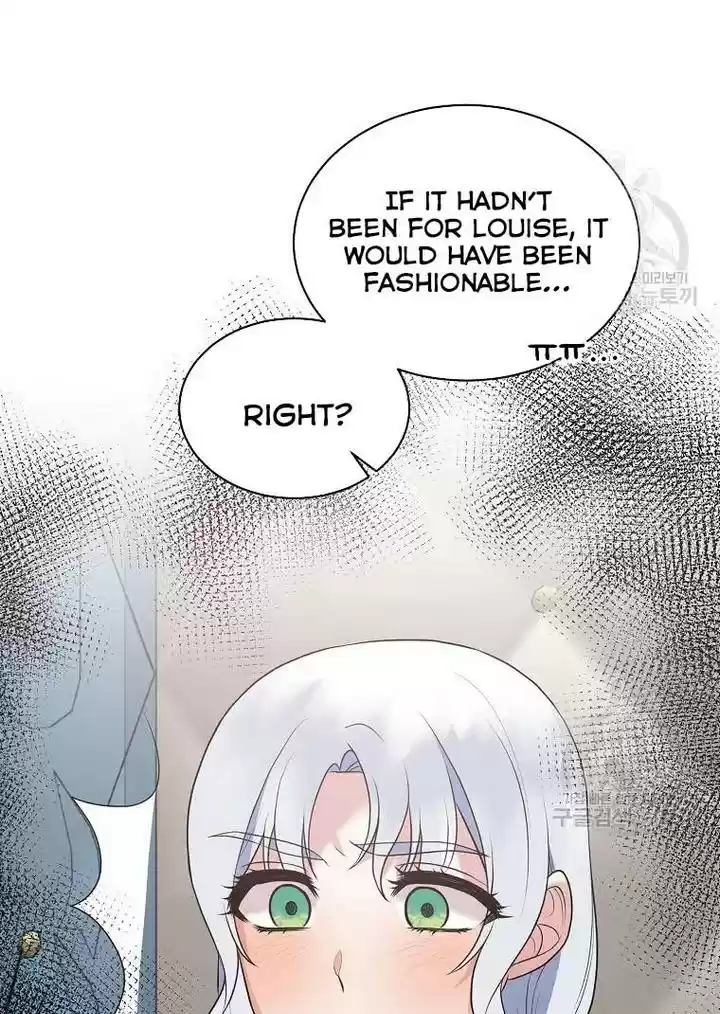 Angelic Lady Chapter 76