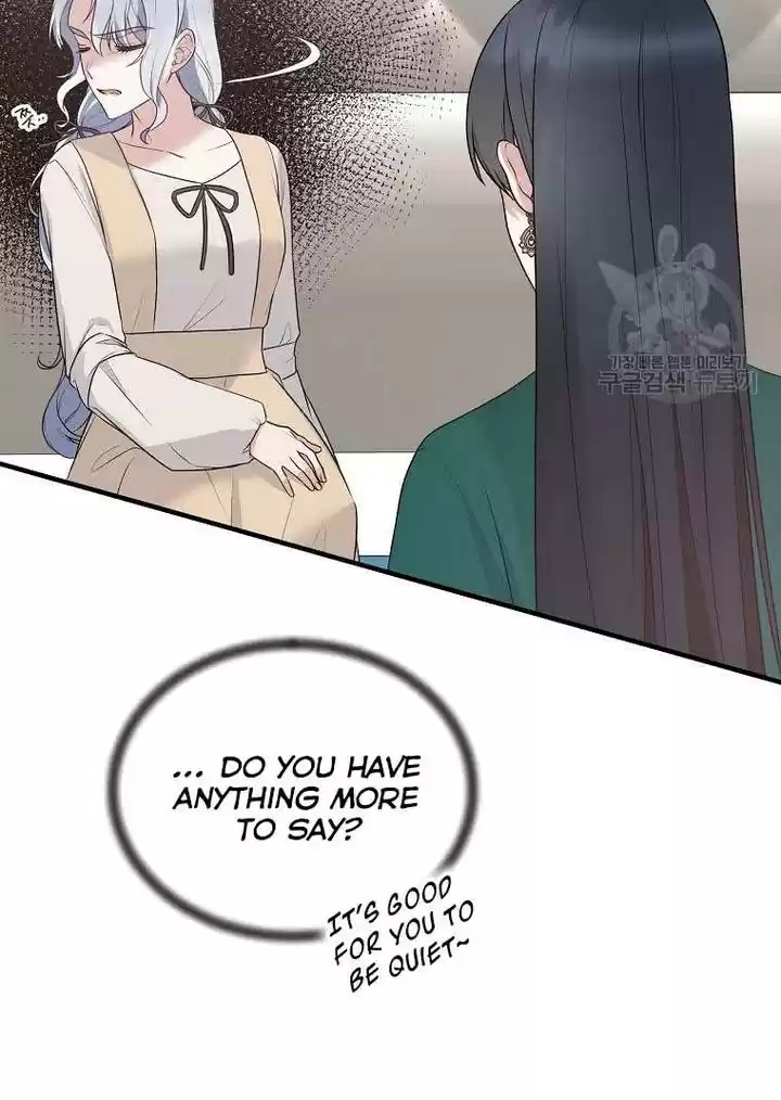 Angelic Lady Chapter 76