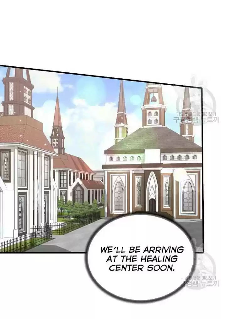 Angelic Lady Chapter 76