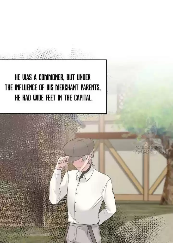 Angelic Lady Chapter 76