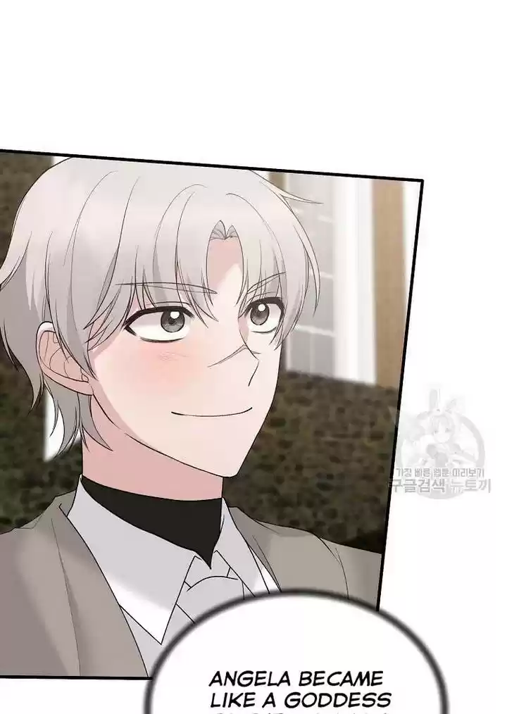 Angelic Lady Chapter 76