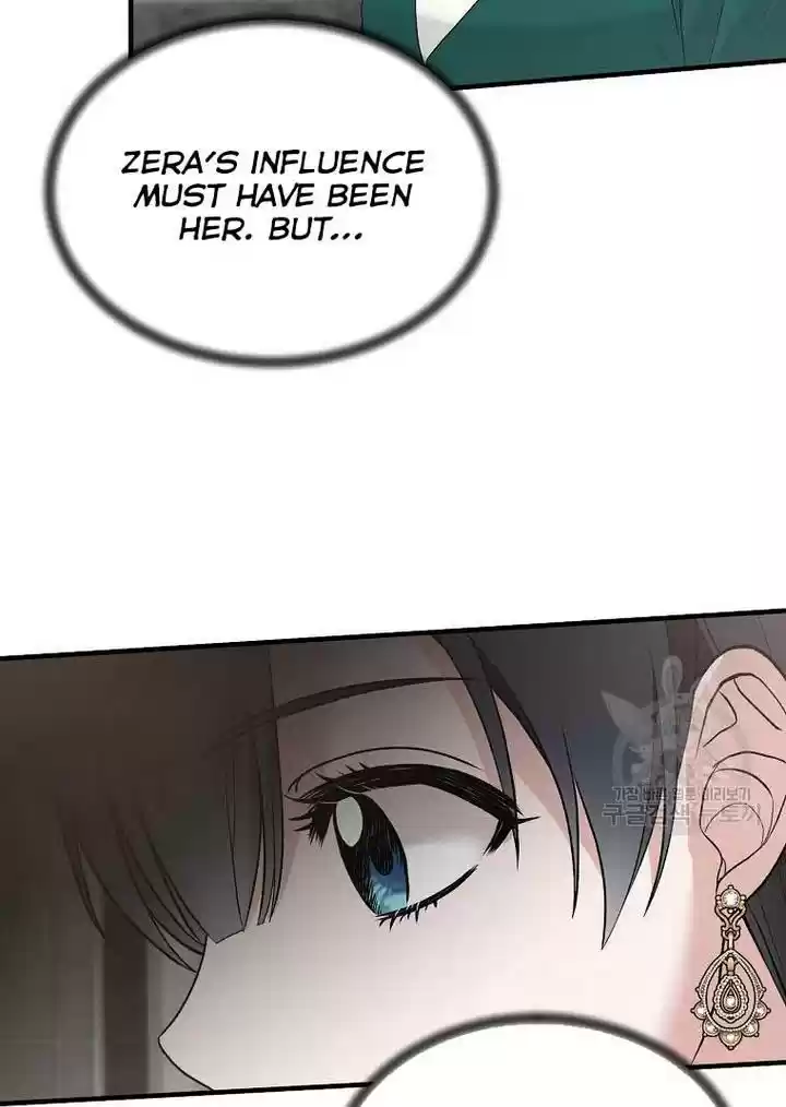 Angelic Lady Chapter 76