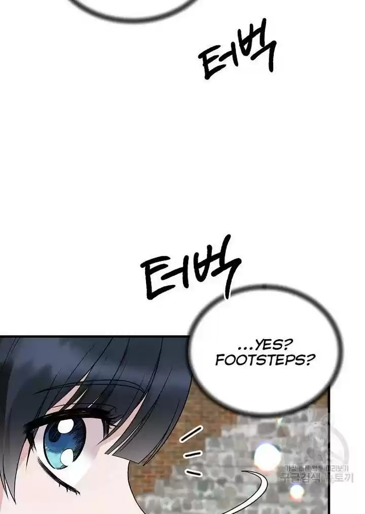 Angelic Lady Chapter 76