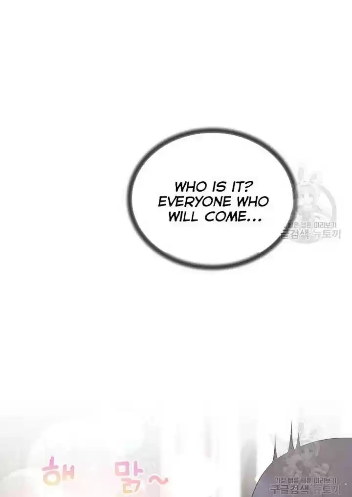 Angelic Lady Chapter 76