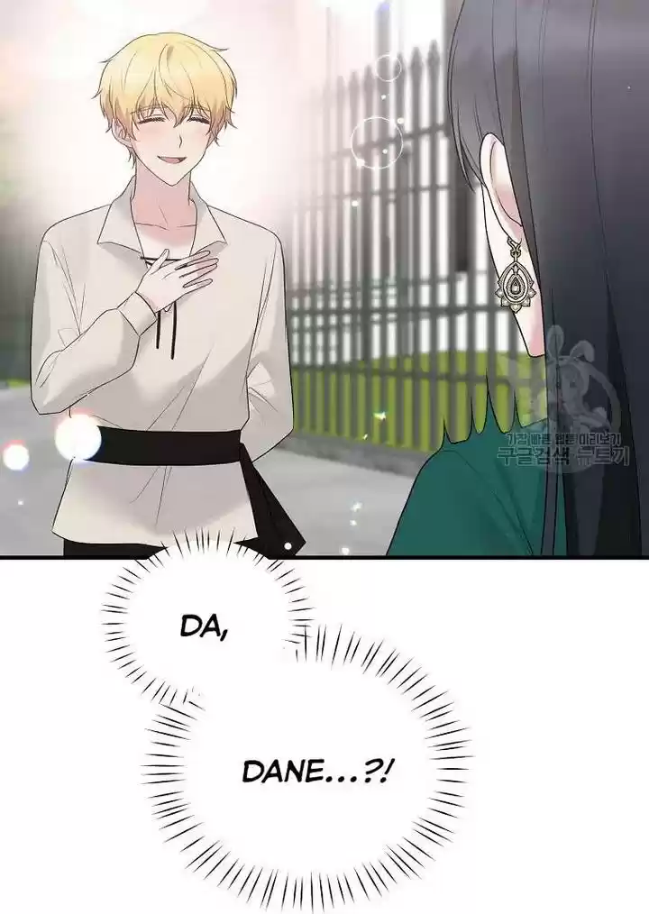 Angelic Lady Chapter 76