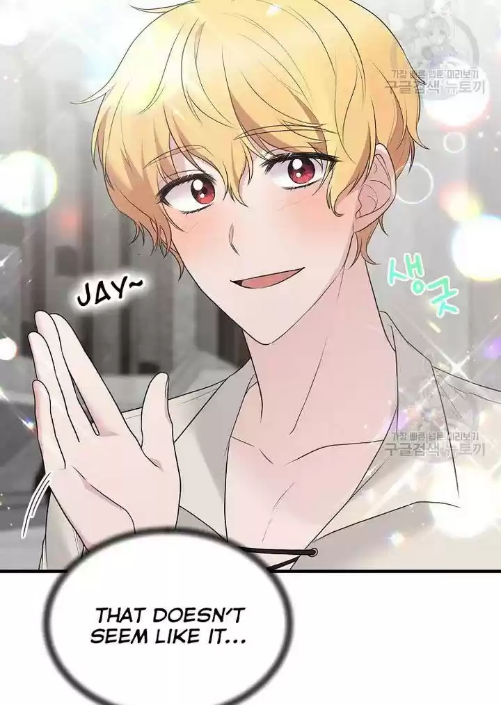 Angelic Lady Chapter 76