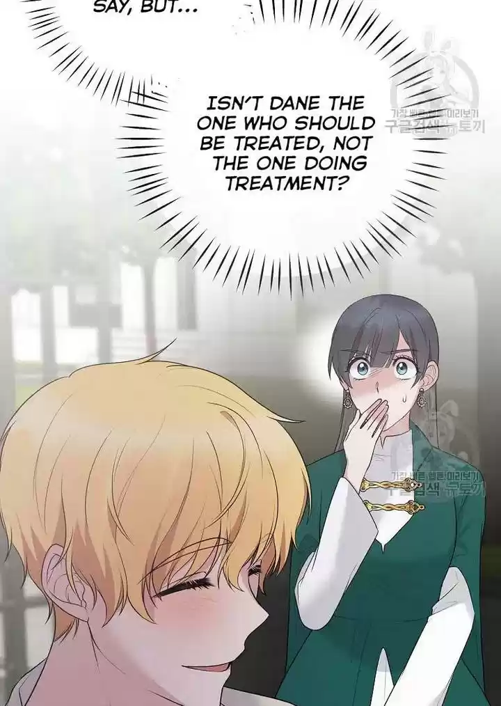 Angelic Lady Chapter 76