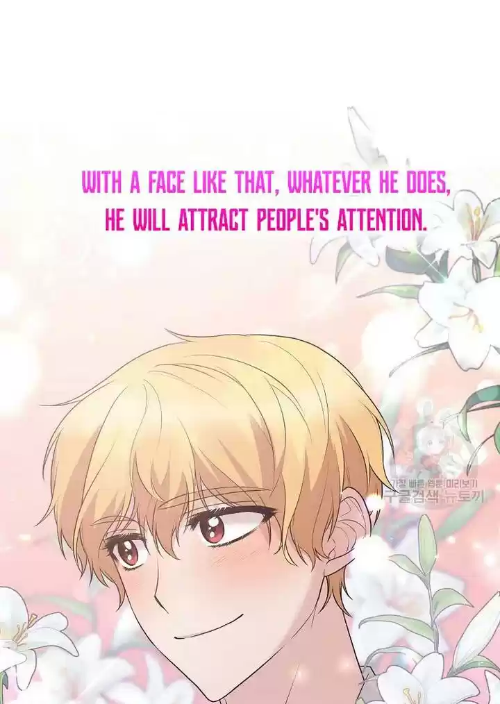 Angelic Lady Chapter 76