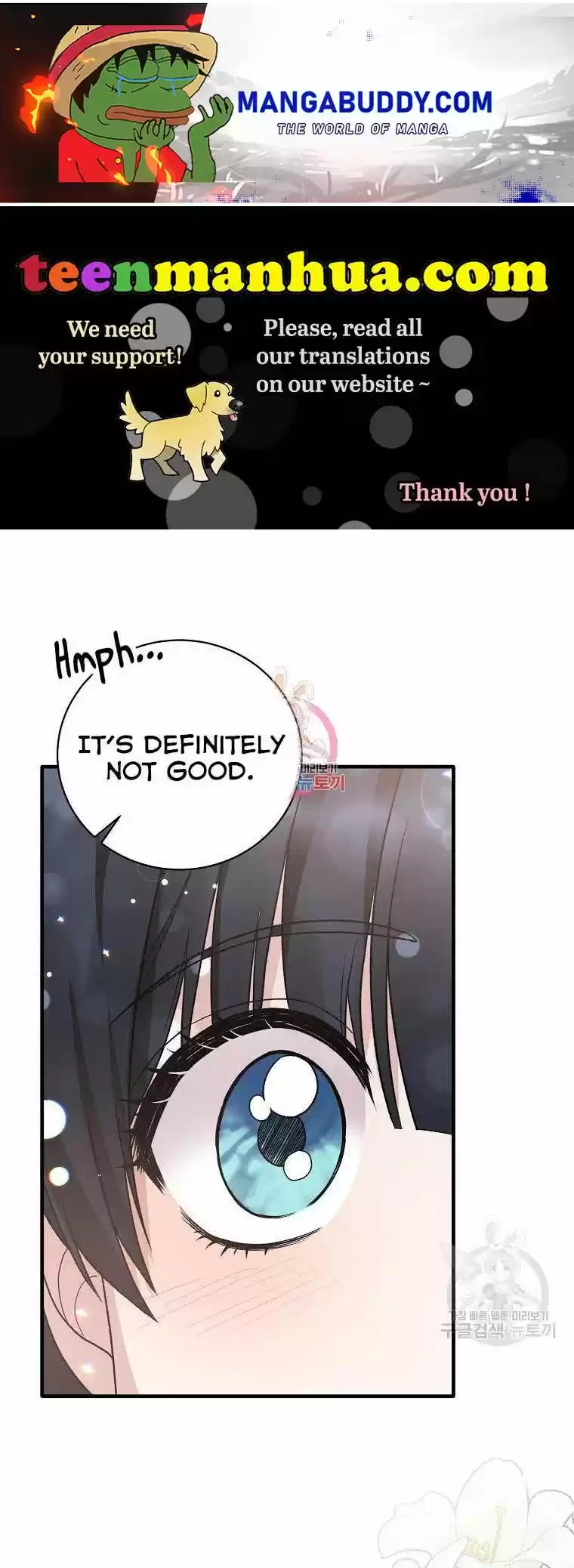 Angelic Lady Chapter 79