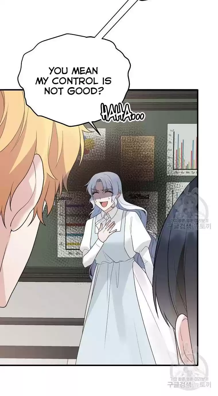 Angelic Lady Chapter 79