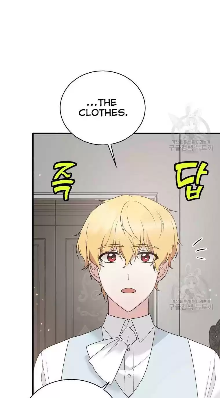 Angelic Lady Chapter 79