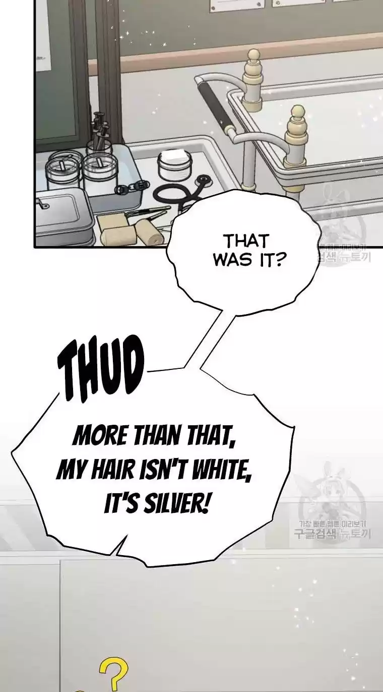 Angelic Lady Chapter 79