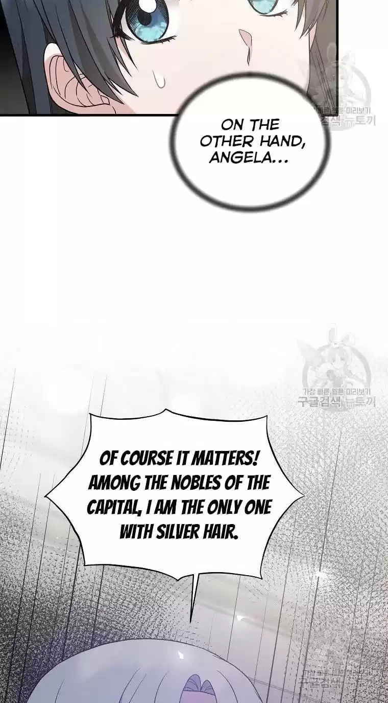 Angelic Lady Chapter 79