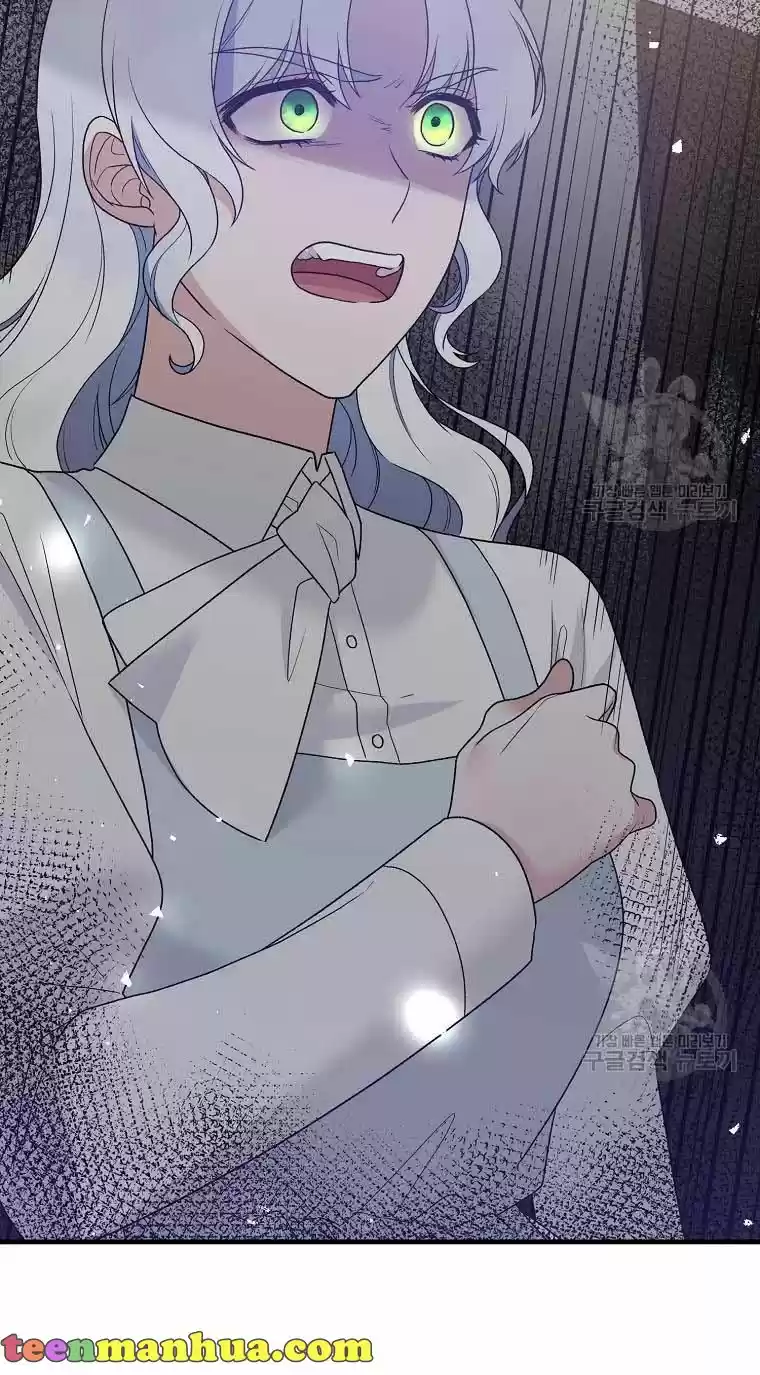 Angelic Lady Chapter 79