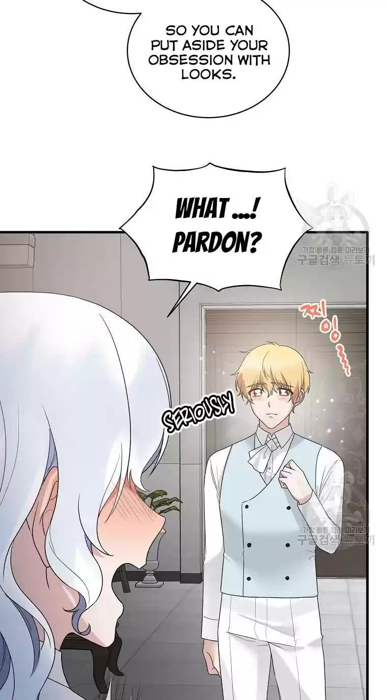 Angelic Lady Chapter 79