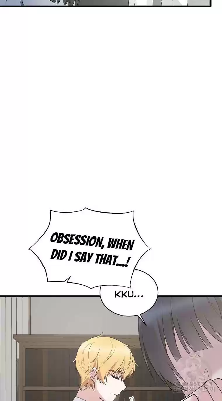 Angelic Lady Chapter 79