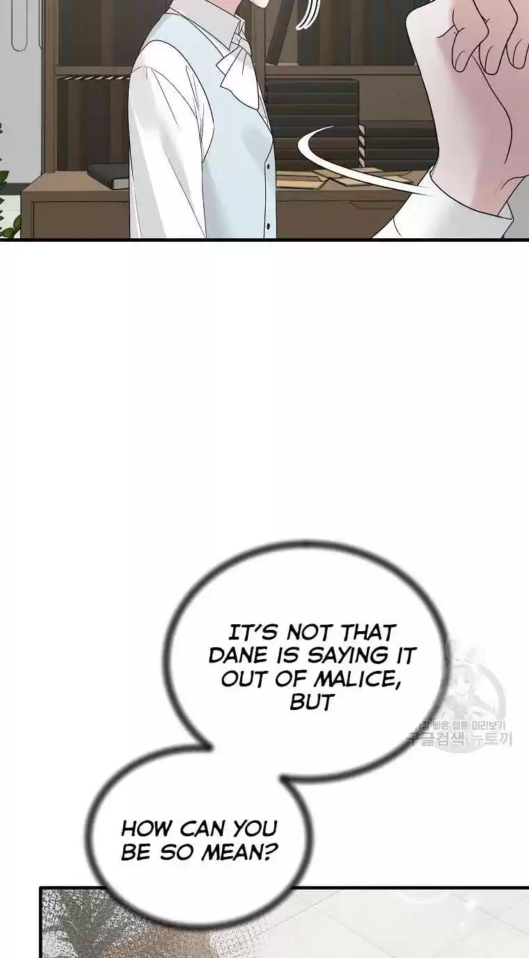 Angelic Lady Chapter 79