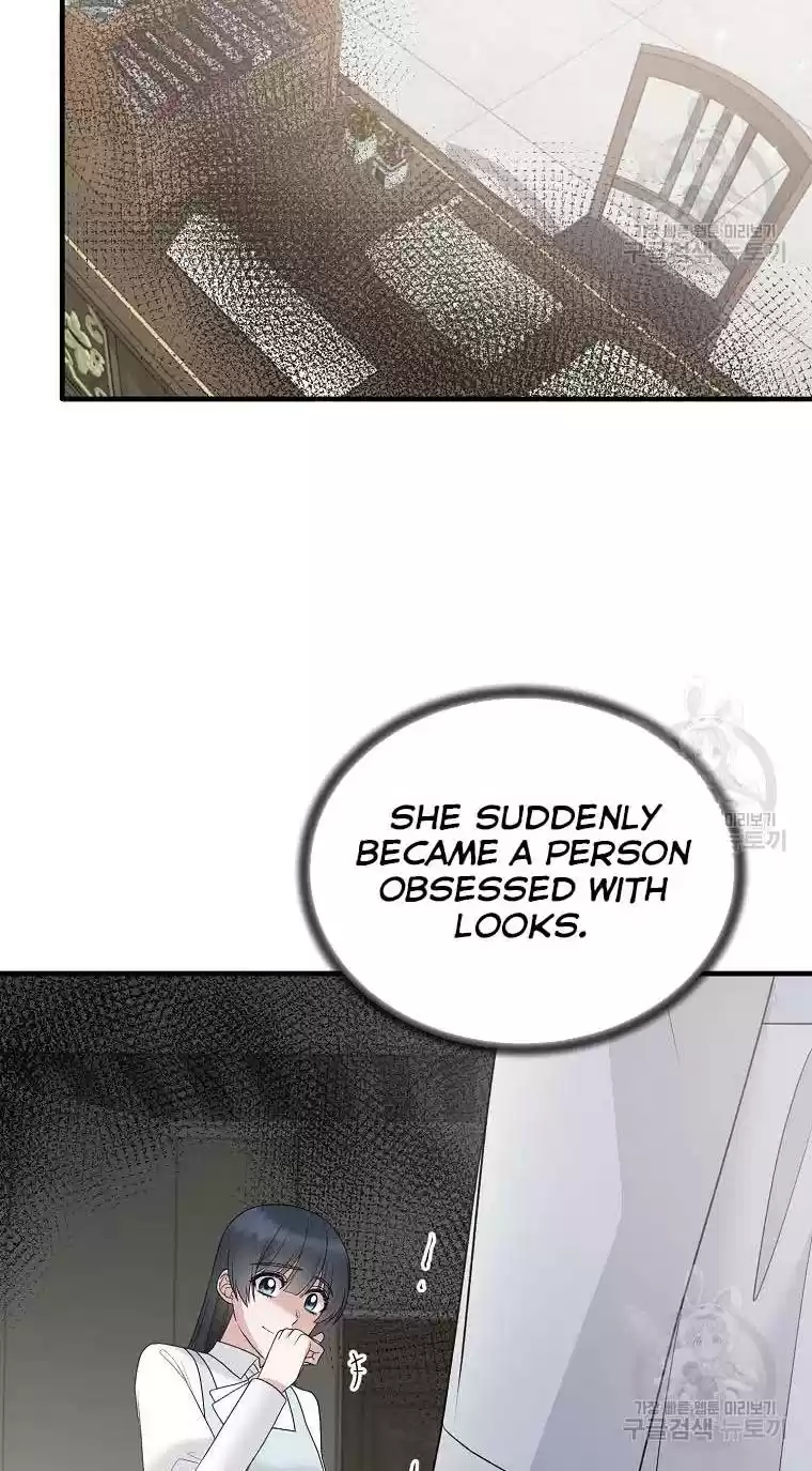 Angelic Lady Chapter 79