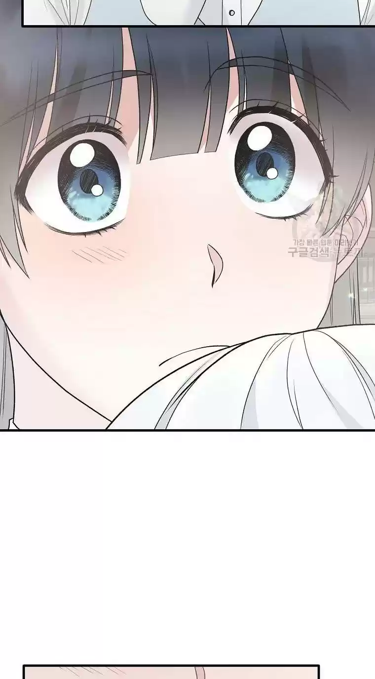 Angelic Lady Chapter 79