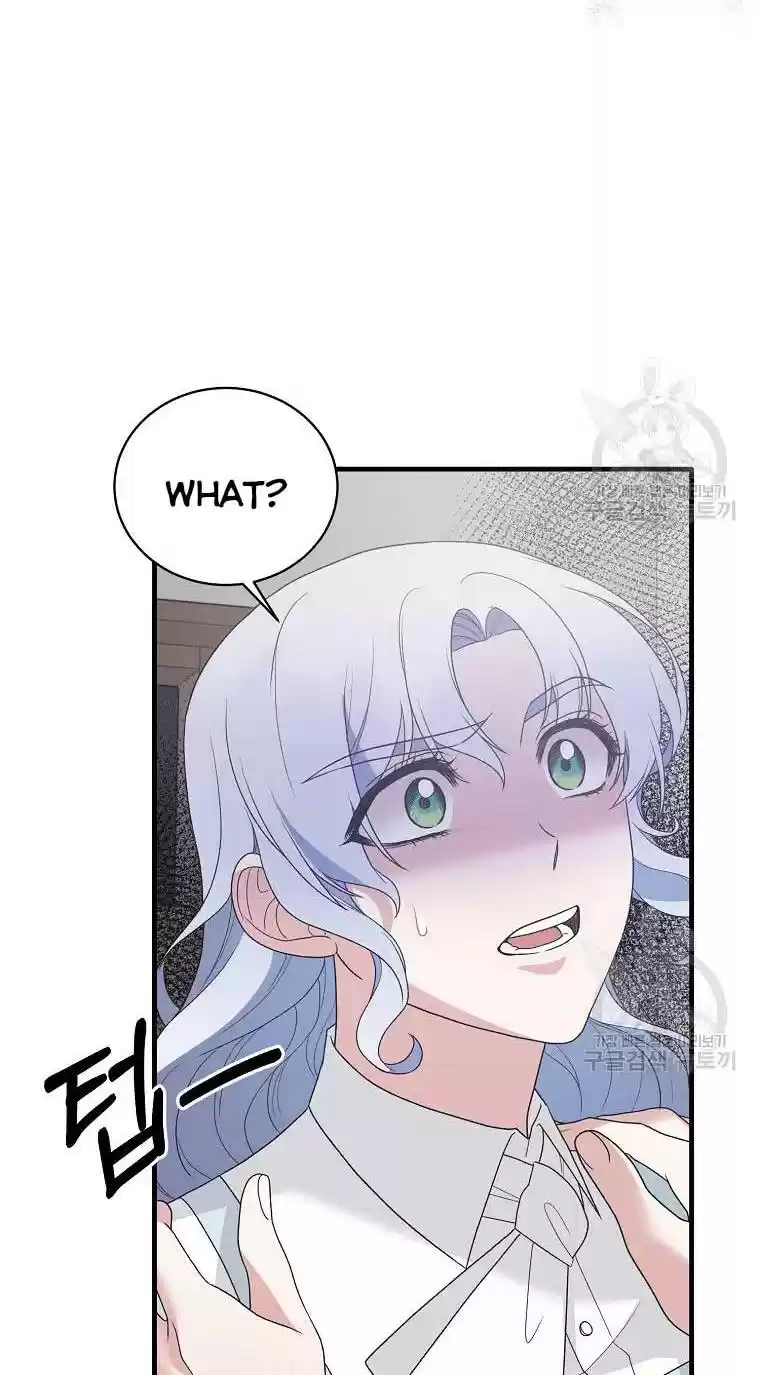 Angelic Lady Chapter 79