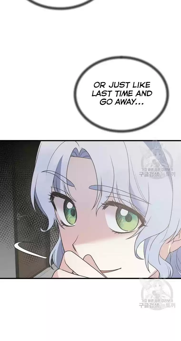 Angelic Lady Chapter 79