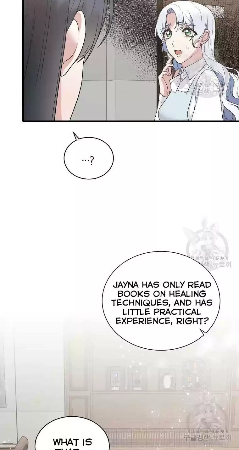 Angelic Lady Chapter 79