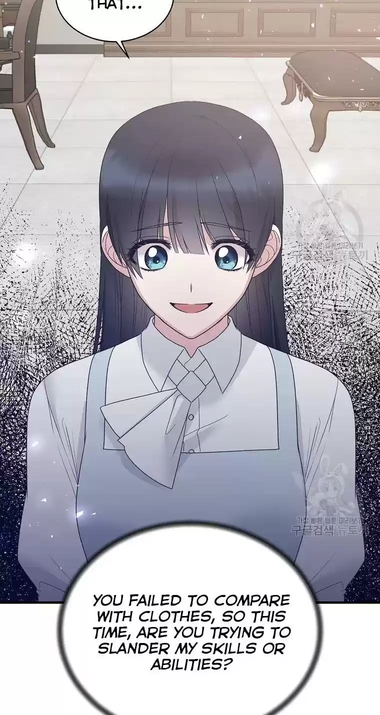 Angelic Lady Chapter 79