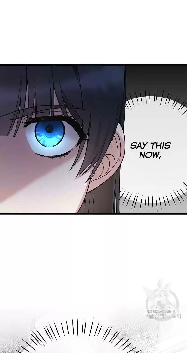 Angelic Lady Chapter 79