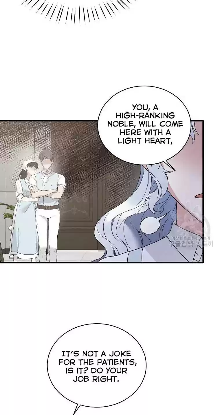 Angelic Lady Chapter 79